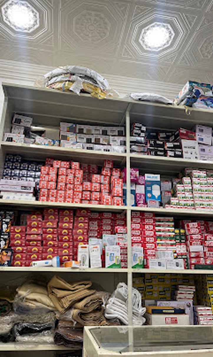 Boxes of lighting stock on the shelves